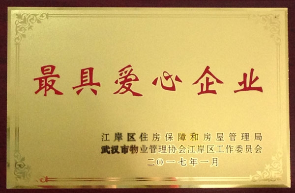&#24320;&#20113;&#32593;&#39029;&#29256;&#39029;&#38754;&#30331;&#24405;&#45;&#24320;&#20113;&#40;&#20013;&#22269;&#41;