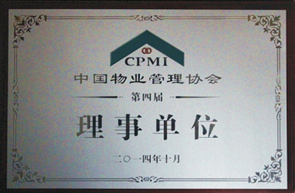 &#24320;&#20113;&#32593;&#39029;&#29256;&#39029;&#38754;&#30331;&#24405;&#45;&#24320;&#20113;&#40;&#20013;&#22269;&#41;