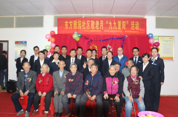 &#24320;&#20113;&#32593;&#39029;&#29256;&#39029;&#38754;&#30331;&#24405;&#45;&#24320;&#20113;&#40;&#20013;&#22269;&#41;