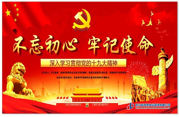 &#24320;&#20113;&#32593;&#39029;&#29256;&#39029;&#38754;&#30331;&#24405;&#45;&#24320;&#20113;&#40;&#20013;&#22269;&#41;