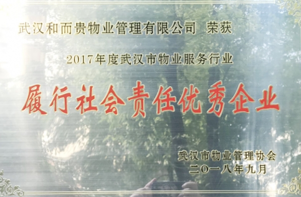 &#24320;&#20113;&#32593;&#39029;&#29256;&#39029;&#38754;&#30331;&#24405;&#45;&#24320;&#20113;&#40;&#20013;&#22269;&#41;