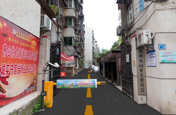 &#24320;&#20113;&#32593;&#39029;&#29256;&#39029;&#38754;&#30331;&#24405;&#45;&#24320;&#20113;&#40;&#20013;&#22269;&#41;