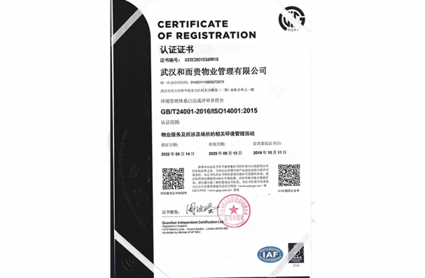 &#24320;&#20113;&#32593;&#39029;&#29256;&#39029;&#38754;&#30331;&#24405;&#45;&#24320;&#20113;&#40;&#20013;&#22269;&#41;