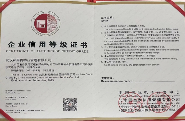 &#24320;&#20113;&#32593;&#39029;&#29256;&#39029;&#38754;&#30331;&#24405;&#45;&#24320;&#20113;&#40;&#20013;&#22269;&#41;