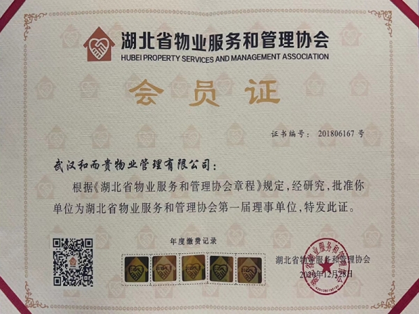 &#24320;&#20113;&#32593;&#39029;&#29256;&#39029;&#38754;&#30331;&#24405;&#45;&#24320;&#20113;&#40;&#20013;&#22269;&#41;