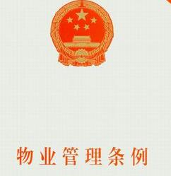 &#24320;&#20113;&#32593;&#39029;&#29256;&#39029;&#38754;&#30331;&#24405;&#45;&#24320;&#20113;&#40;&#20013;&#22269;&#41;