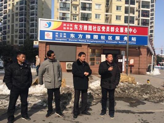 &#24320;&#20113;&#32593;&#39029;&#29256;&#39029;&#38754;&#30331;&#24405;&#45;&#24320;&#20113;&#40;&#20013;&#22269;&#41;