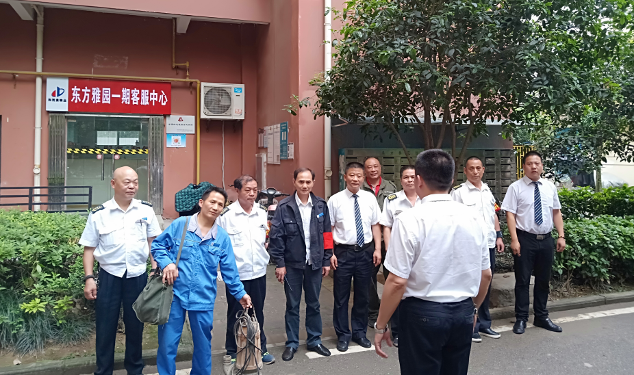 &#24320;&#20113;&#32593;&#39029;&#29256;&#39029;&#38754;&#30331;&#24405;&#45;&#24320;&#20113;&#40;&#20013;&#22269;&#41;