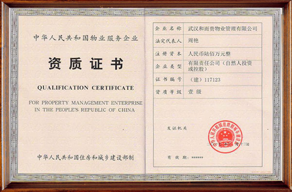&#24320;&#20113;&#32593;&#39029;&#29256;&#39029;&#38754;&#30331;&#24405;&#45;&#24320;&#20113;&#40;&#20013;&#22269;&#41;