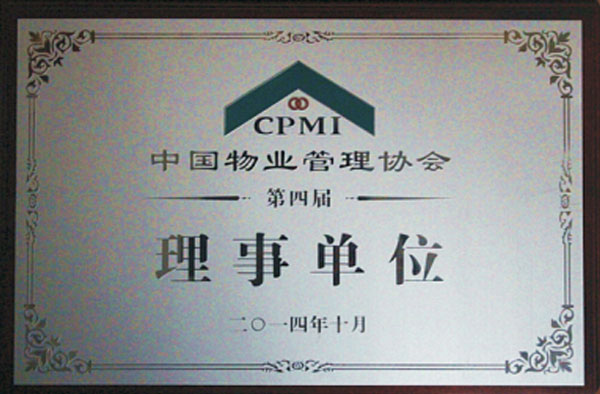 &#24320;&#20113;&#32593;&#39029;&#29256;&#39029;&#38754;&#30331;&#24405;&#45;&#24320;&#20113;&#40;&#20013;&#22269;&#41;