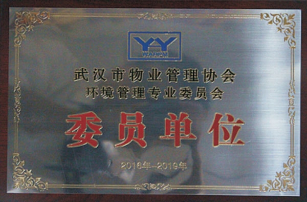 &#24320;&#20113;&#32593;&#39029;&#29256;&#39029;&#38754;&#30331;&#24405;&#45;&#24320;&#20113;&#40;&#20013;&#22269;&#41;