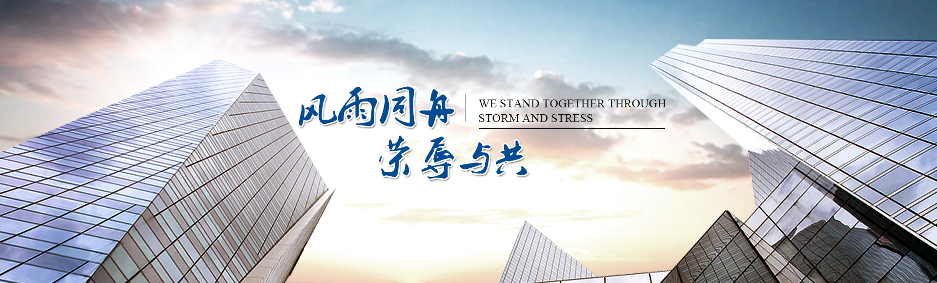 &#24320;&#20113;&#32593;&#39029;&#29256;&#39029;&#38754;&#30331;&#24405;&#45;&#24320;&#20113;&#40;&#20013;&#22269;&#41;