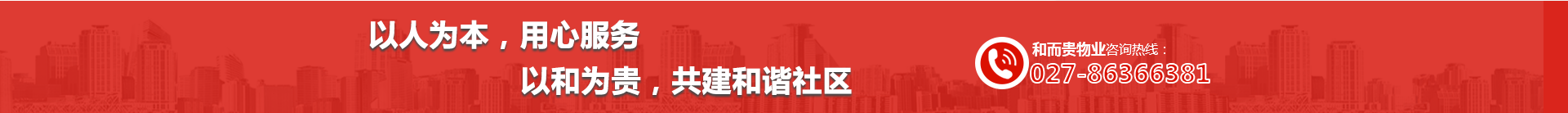 &#24320;&#20113;&#32593;&#39029;&#29256;&#39029;&#38754;&#30331;&#24405;&#45;&#24320;&#20113;&#40;&#20013;&#22269;&#41;