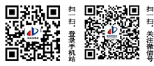 &#24320;&#20113;&#32593;&#39029;&#29256;&#39029;&#38754;&#30331;&#24405;&#45;&#24320;&#20113;&#40;&#20013;&#22269;&#41;