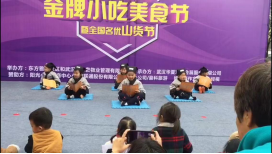 &#24320;&#20113;&#32593;&#39029;&#29256;&#39029;&#38754;&#30331;&#24405;&#45;&#24320;&#20113;&#40;&#20013;&#22269;&#41;
