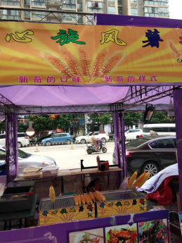 &#24320;&#20113;&#32593;&#39029;&#29256;&#39029;&#38754;&#30331;&#24405;&#45;&#24320;&#20113;&#40;&#20013;&#22269;&#41;
