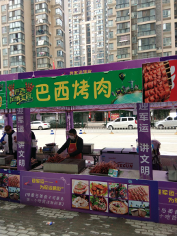 &#24320;&#20113;&#32593;&#39029;&#29256;&#39029;&#38754;&#30331;&#24405;&#45;&#24320;&#20113;&#40;&#20013;&#22269;&#41;