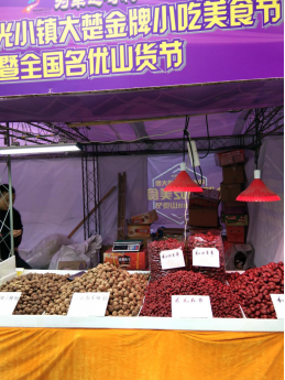 &#24320;&#20113;&#32593;&#39029;&#29256;&#39029;&#38754;&#30331;&#24405;&#45;&#24320;&#20113;&#40;&#20013;&#22269;&#41;