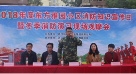 1542348577457683.png 开云网页版页面登录-开云(中国)
