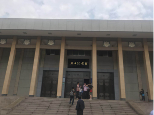 &#24320;&#20113;&#32593;&#39029;&#29256;&#39029;&#38754;&#30331;&#24405;&#45;&#24320;&#20113;&#40;&#20013;&#22269;&#41;