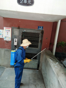 &#24320;&#20113;&#32593;&#39029;&#29256;&#39029;&#38754;&#30331;&#24405;&#45;&#24320;&#20113;&#40;&#20013;&#22269;&#41;