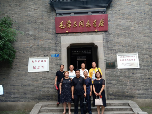 &#24320;&#20113;&#32593;&#39029;&#29256;&#39029;&#38754;&#30331;&#24405;&#45;&#24320;&#20113;&#40;&#20013;&#22269;&#41;