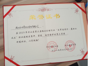 &#24320;&#20113;&#32593;&#39029;&#29256;&#39029;&#38754;&#30331;&#24405;&#45;&#24320;&#20113;&#40;&#20013;&#22269;&#41;
