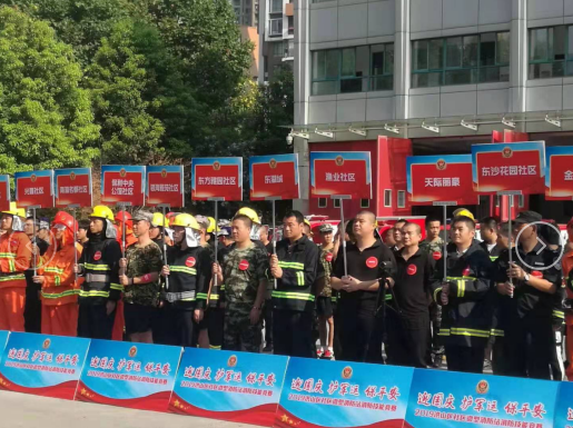 &#24320;&#20113;&#32593;&#39029;&#29256;&#39029;&#38754;&#30331;&#24405;&#45;&#24320;&#20113;&#40;&#20013;&#22269;&#41;