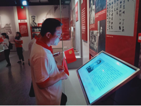 &#24320;&#20113;&#32593;&#39029;&#29256;&#39029;&#38754;&#30331;&#24405;&#45;&#24320;&#20113;&#40;&#20013;&#22269;&#41;