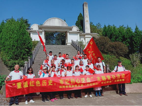 &#24320;&#20113;&#32593;&#39029;&#29256;&#39029;&#38754;&#30331;&#24405;&#45;&#24320;&#20113;&#40;&#20013;&#22269;&#41;