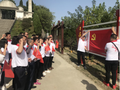 &#24320;&#20113;&#32593;&#39029;&#29256;&#39029;&#38754;&#30331;&#24405;&#45;&#24320;&#20113;&#40;&#20013;&#22269;&#41;