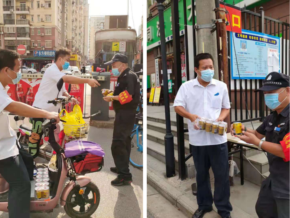 &#24320;&#20113;&#32593;&#39029;&#29256;&#39029;&#38754;&#30331;&#24405;&#45;&#24320;&#20113;&#40;&#20013;&#22269;&#41;