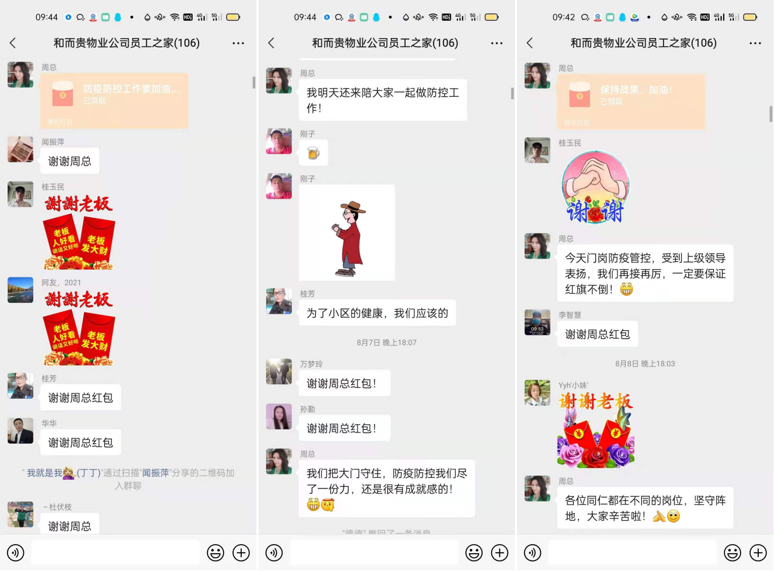&#24320;&#20113;&#32593;&#39029;&#29256;&#39029;&#38754;&#30331;&#24405;&#45;&#24320;&#20113;&#40;&#20013;&#22269;&#41;