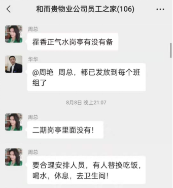 &#24320;&#20113;&#32593;&#39029;&#29256;&#39029;&#38754;&#30331;&#24405;&#45;&#24320;&#20113;&#40;&#20013;&#22269;&#41;