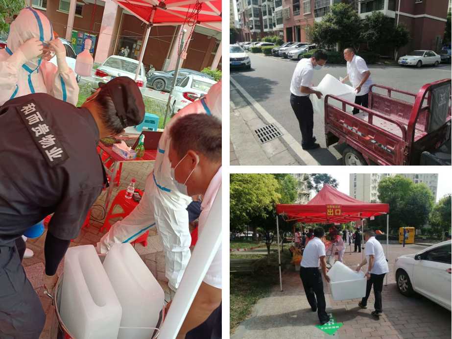 &#24320;&#20113;&#32593;&#39029;&#29256;&#39029;&#38754;&#30331;&#24405;&#45;&#24320;&#20113;&#40;&#20013;&#22269;&#41;