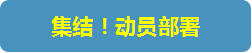 &#24320;&#20113;&#32593;&#39029;&#29256;&#39029;&#38754;&#30331;&#24405;&#45;&#24320;&#20113;&#40;&#20013;&#22269;&#41;